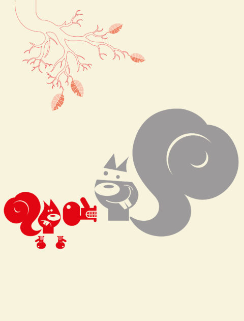 Squirrels
